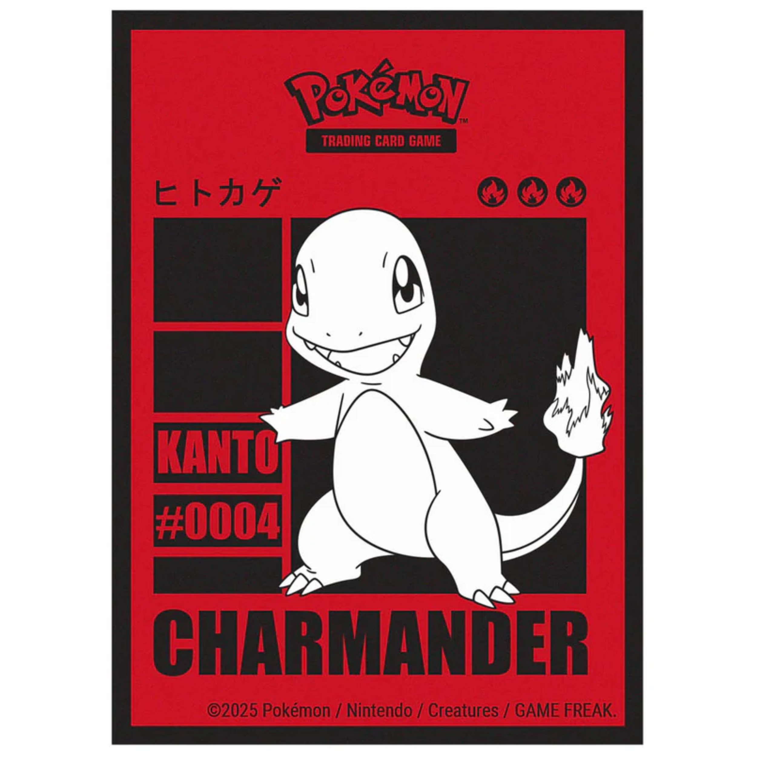Charmander Sleeves